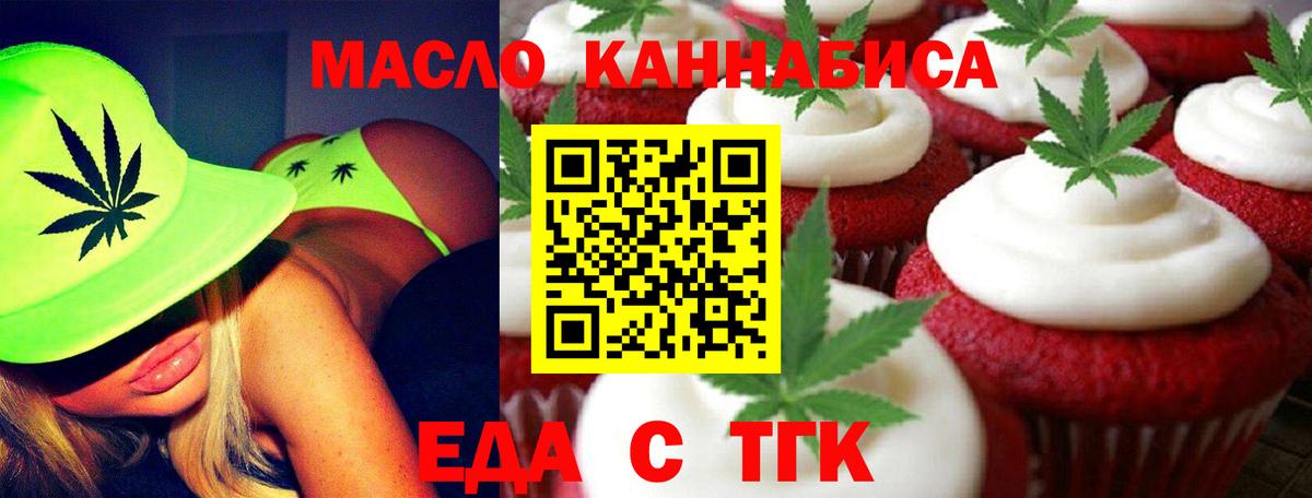 Кохма  КОКАИН  ЭКСТАЗИ  Мефедрон   Вход с VPN  Марихуана  Марихуана 
