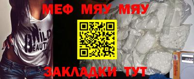 наркотики Бугуруслан
