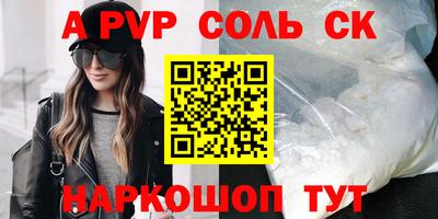 не бодяженный Бузулук