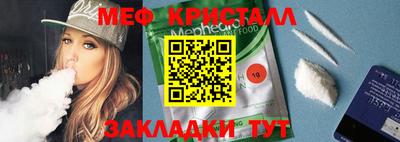 не бодяженный Бузулук
