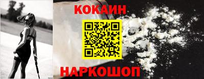 не бодяженный Бузулук