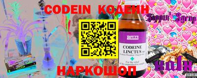 не бодяженный Бузулук