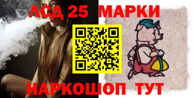 кокс Будённовск