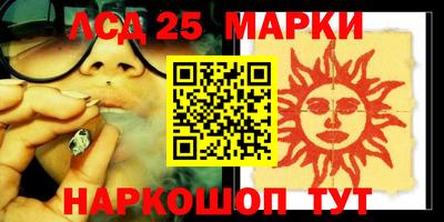 не бодяженный Бузулук