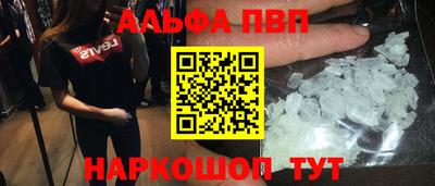 кокс Будённовск
