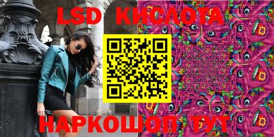 кокс Будённовск