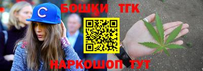 метадон Ангарск