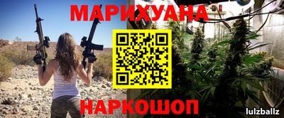 наркотики Бугуруслан