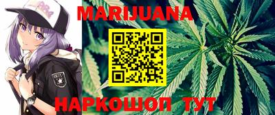 не бодяженный Бузулук