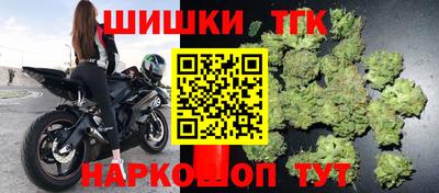 кокс Будённовск