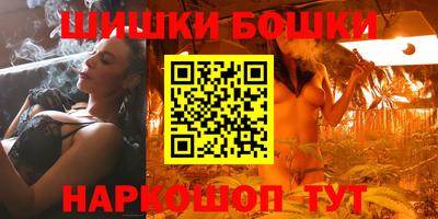 кокс Будённовск