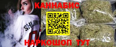 не бодяженный Бузулук