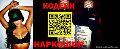 кокс Будённовск