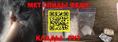 кокс Будённовск
