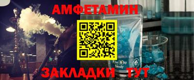 кокс Будённовск