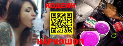 наркотики Бугуруслан