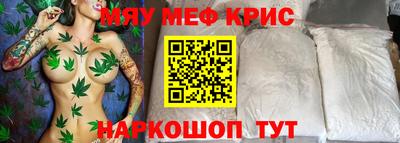 не бодяженный Бузулук