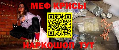 кокс Будённовск