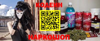 не бодяженный Бузулук